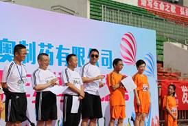 clip_image006.jpg IMG_2642