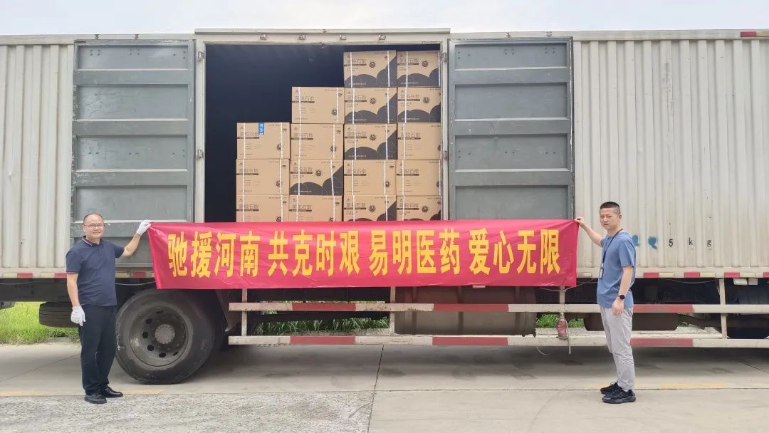 微信圖片_20230309113908.jpg 微信圖片_20230309113908.jpg